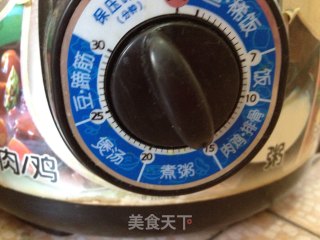 芋头炖小排的做法步骤：6