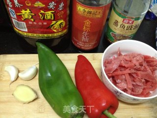 小炒牛肉的做法步骤：1