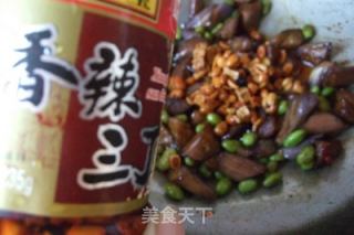 茄子烧毛豆的做法步骤：7