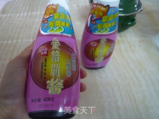酱爆桃仁鸡丁的做法步骤：2