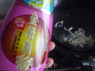 酱爆桃仁鸡丁的做法步骤：9