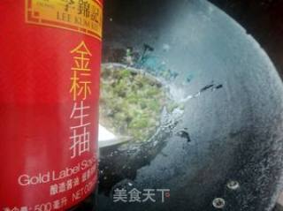 青椒豉香鸡蛋的做法步骤：5