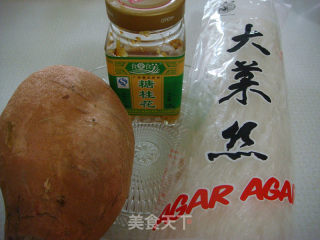 简单容做的“桂花水晶月饼”的做法步骤：1