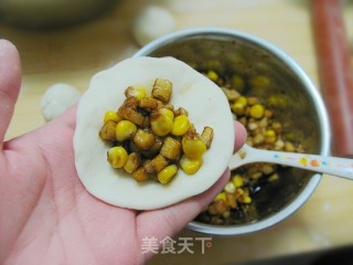 “萌”动你的心——小猪水果包的做法步骤：6