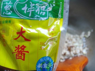 比肉更好吃——双菇炸酱面的做法步骤：7
