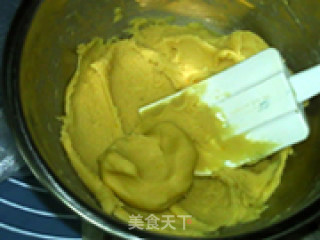 紫薯桃山月饼的做法步骤：5