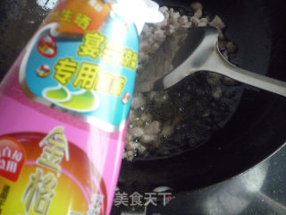 肉丁炸酱面的做法步骤：8