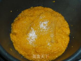 南瓜馅冰皮月饼的做法步骤：22