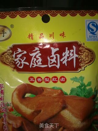 卤肥肠的做法步骤：2