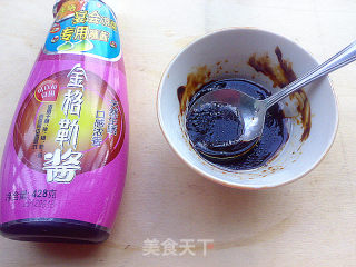 酱焗小瓜的做法步骤：4