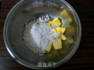 玛格丽特饼干的做法步骤：3