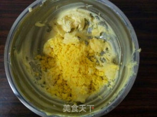 玛格丽特饼干的做法步骤：5