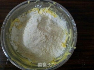 玛格丽特饼干的做法步骤：7