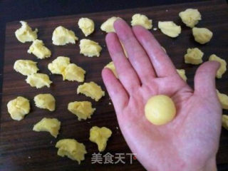 玛格丽特饼干的做法步骤：10