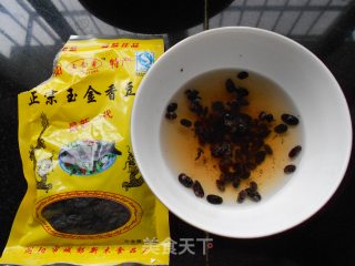 蒸肉的做法步骤：3