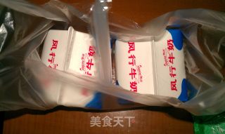 小猪糯香窝窝头的做法步骤：3