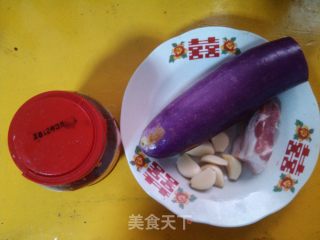 鱼鳞茄子的做法步骤：1