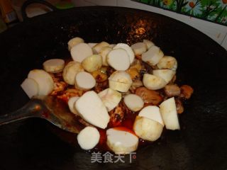 芋儿鸡的做法步骤：8