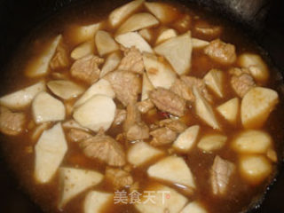 香芋炖肉的做法步骤：4