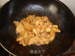 香芋炖肉的做法步骤：5