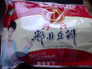 火爆大头菜的做法步骤：3