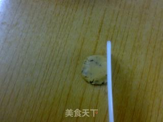 陈皮格纹酥饼的做法步骤：12