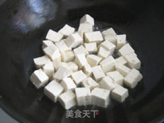 鱼香豆腐——很美味的豆腐的做法步骤：3