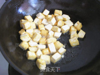 鱼香豆腐——很美味的豆腐的做法步骤：5
