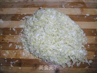 水晶饺的做法步骤：2