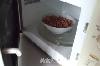 家常酱丁的做法步骤：2