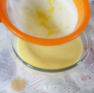 玉子豆腐蒸蛋的做法步骤：2
