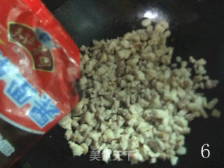 酱肉丁包子的做法步骤：6
