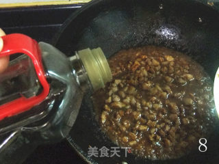 酱肉丁包子的做法步骤：8