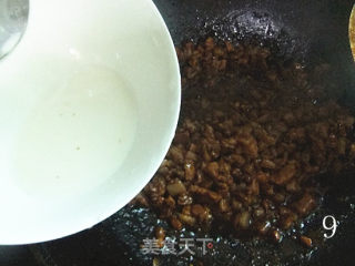 酱肉丁包子的做法步骤：9