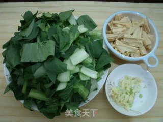 金秋小清新——青菜炒腐竹的做法步骤：2