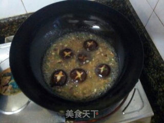 香菇油菜的做法步骤：14
