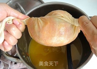 菠萝咕咾蘑菇的做法步骤：14