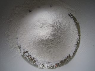 广式紫薯月饼的做法步骤：4