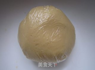 广式紫薯月饼的做法步骤：5