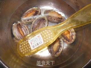 原壳鲍鱼的做法步骤：3