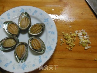 原壳鲍鱼的做法步骤：9