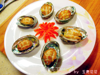原壳鲍鱼的做法步骤：16