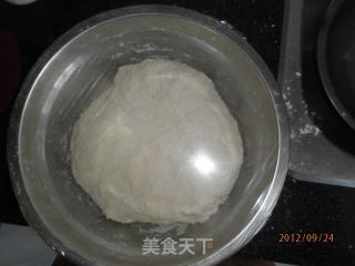 紫薯包的做法步骤：2