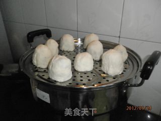 紫薯包的做法步骤：6