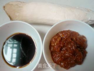 烧菇合的做法步骤：2