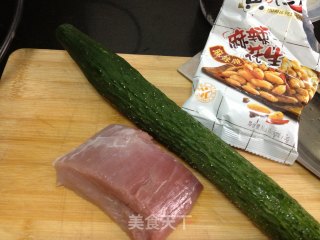 宫爆肉丁的做法步骤：1