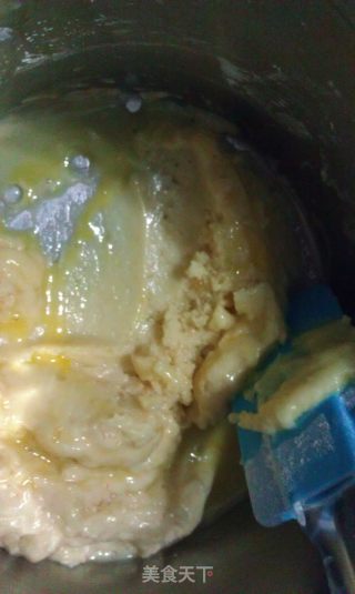 精致西点蛋糕（戚风）的做法步骤：3