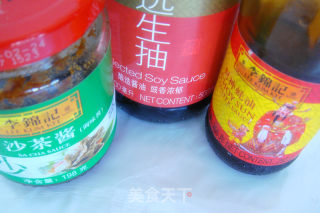蟹味菇扒菜心的做法步骤：6