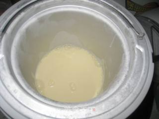 蓝莓咖啡酒冰淇淋的做法步骤：3