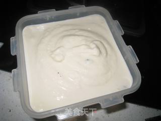 蓝莓咖啡酒冰淇淋的做法步骤：7